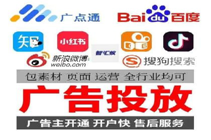 SEM托管成功案例：如何提升广告转化率？